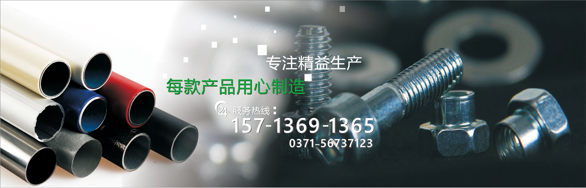 鄭州線棒工作臺(tái)