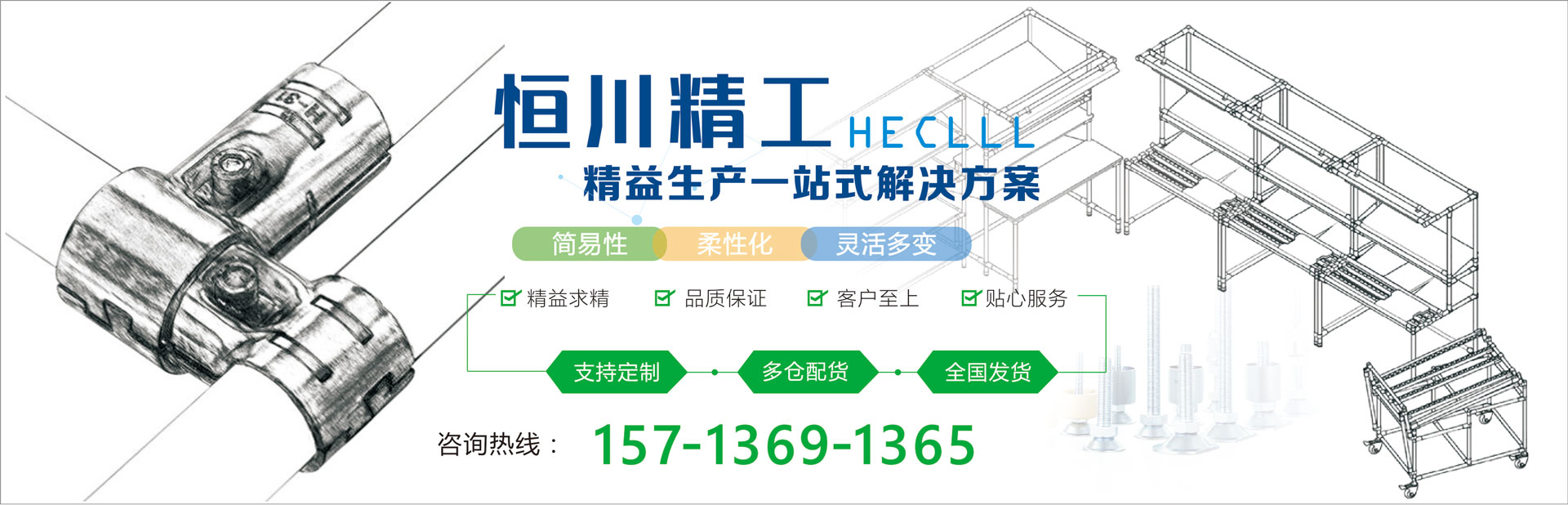 鄭州線棒周轉(zhuǎn)車